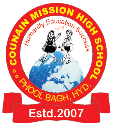 School Logo
